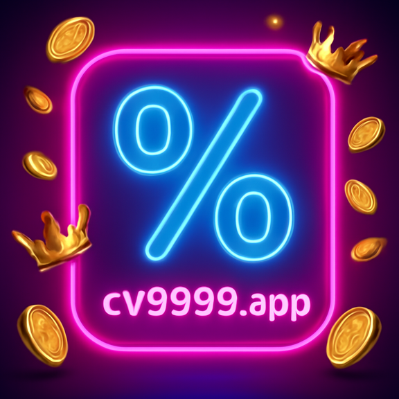 cv999 বাংলাদেশ প্ল্যাটফর্ম